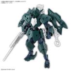 30MM 1/144 EXM-A9p スピナティオ(海賊仕様) プラモデル[BANDAI SPIRITS]《０８月予約》