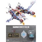 シン・エヴァンゲリオン劇場版 Ultra Scale AAAヴンダー(デラックスプラキットVer.)[星環重工(PLANET RING INDUSTRY)]【送料無料】《１０月予約》