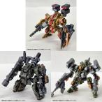 MECHA ART(メカアーツ) 12個入りアソートBOX[ベル玩菓]《発売済・在庫品》
