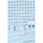 メガミデバイス M.S.G PUNI☆MOFU ロン アイデカールセット[コトブキヤ]《０９月予約》