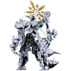MODEROID ブルーアーカイブ -Blue Archive- ダアト プラモデル[グッドスマイルカンパニー]【送料無料】《１０月予約》