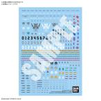 30 MINUTES MISSIONS 水転写式デカール 汎用(5)[BANDAI SPIRITS]《１０月予約》