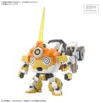 HG Newクルルロボ プラモデル[BANDAI SPIRITS]《１０月予約》