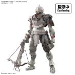 30MF ランドハンター プラモデル[BANDAI SPIRITS]《１２月予約》