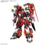 HG アルトアイゼン・リーゼ プラモデル[BANDAI SPIRITS]《１２月予約》