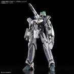 HG 1/100 VF-31F ジークフリード(メッサー・イーレフェルト機) プラモデル[BANDAI SPIRITS]《１２月予約》