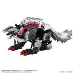 ZOIDS ワイルドライガー ゴクオウ プラモデル[タカラトミー]【送料無料】《０２月予約》