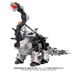 ZOIDS AZ-17 ウルトラザウルス プラモデル[タカラトミー]【同梱不可】【送料無料】《０２月予約》