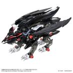 ZOIDS ファングリフォン プラモデル[タカラトミー]《０２月予約》