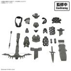 30MF Class выше armor -(save-ji Hunter ) пластиковая модель [BANDAI SPIRITS]{01 месяц предварительный заказ }