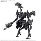 30MM ARMORED CORE VI FIRES OF RUBICON SCHNEIDER NACHTREIHER/40E двойной nature пластиковая модель [BANDAI SPIRITS]{02 месяц предварительный заказ }
