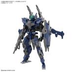 30MM 1/144 eEXM-40 イグライト(高機動型) プラモデル[BANDAI SPIRITS]《０３月予約》