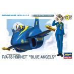たまごひこーき F/A-18 “ブルーエンジェルス” プラモデル（再販）[ハセガワ]《１２月予約》