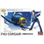 たまごひこーき F4U コルセア プラモデル（再販）[ハセガワ]《１２月予約》