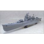 1/350 アイアンクラッド〈鋼鉄艦〉 重巡洋艦 妙高 1942
