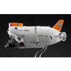  наука world серии 1/72 иметь человек . вода исследование судно ....6500 пластиковая модель ( повторный .)[ Hasegawa ]{04 месяц предварительный заказ }