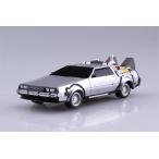 ムービーメカ No.12 1/43 プルバック バック・トゥ・ザ・フューチャー PartII タイムマシン プラモデル（再販）[アオシマ]《０７月予約》