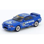 1/64 Nissan スカイライン GTR R32 #12 “CALSONIC” JTC 1990[INNO Models]《０５月仮予約》