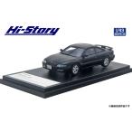 1/43 MAZDA MX-6 2500 V6 (1992) ブリリアントブラック[ハイストーリー]《０７月予約》