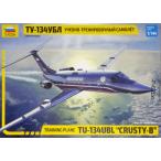 1/144 ツポレフ TU-134 UBL練習機(NATOコード クラスティ-B) プラモデル[ズベズダ]《在庫切れ》