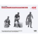 1/32 WWII ドイツ空軍グランドクルー(1939-1945) プラモデル[ICM]《０６月仮予約》