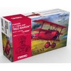1/32 フォッカー Dr.I 戦闘機 “レッド・バロン” (レジン製胸像フィギュア付) 限定版 プラモデル[MENG Model]《在庫切れ》