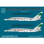 Yahoo! Yahoo!ショッピング(ヤフー ショッピング)1/48 RA-5C 「ヴィジランティ」 RVAH-9 USS ニミッツ 1975[HADモデル]《在庫切れ》