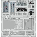 1/48 Su-27S 内装エッチングパーツ (キティーホーク用)[エデュアルド]《在庫切れ》