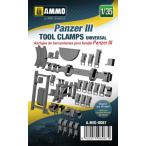 1/35 III号戦車用工具クランプ[アモ]《在庫切れ》