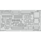 1/72 C-130H 外装エッチングパーツ (ズべズダ用)[エデュアルド]《在庫切れ》