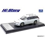 1/43 SUBARU LEGACY TOURING WAGON GT-B Limited (1997) ピュアホワイト[ハイストーリー]《在庫切れ》