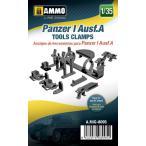 1/35 I号戦車 A型用工具クランプ[アモ]《在庫切れ》
