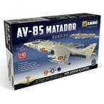 1/48 AV-8S マタドール (スペイン/アメリカ/イギリス空軍) プラモデル[アモ]《在庫切れ》