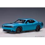 1/18 Dodge Challenger 392 HEMIs кошка упаковка шейкер 2018 ( жемчуг * голубой )[ Auto Art ][ бесплатная доставка ]{ нет в наличии }