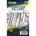1/35 ドイツ軍戦車用工具クランプ[アモ]《在庫切れ》