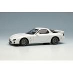 1/43 Mazda RX-7 (FD3S) модель RZ 2000 ( snow white pearl mica )[ макияж ][ бесплатная доставка ]{ нет в наличии }