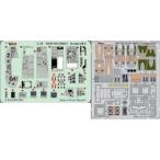 1/32 トーネード GR.4 スペース 内装3Dデカールw/エッチングパーツセット (イタレリ用)[エデュアルド]《在庫切れ》