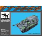 1/35 ドイツ Sd.Kfz.184 エレファント用アクセサリーセット (イタレリ用)[ブラックドッグ]《在庫切れ》