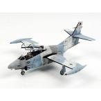 1/72 T-2C バックアイ トップガン プラモデル[ウルフパック]《在庫切れ》