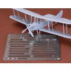 1/72 RAF BE2c スカウト 張り線セット (エアフィックス用)[SBS]《在庫切れ》