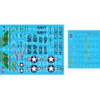 Yahoo! Yahoo!ショッピング(ヤフー ショッピング)1/48 アメリカ海軍 RA-5C ヴィジランティ USSニミッツ 1976-77 デカール[HADモデル]《在庫切れ》