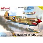 1/72 キティホーク Mk.Ia RAF/SAAF プラモデル[AZ Model]《在庫切れ》