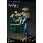 1/24 風の刀(トラベラーズ ロード2) 守るべきもの レジンキット[DGアートワーク社]《在庫切れ》