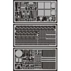 1/32 F-15E 外装エッチングパーツ(T社用)（再販）[エデュアルド]《在庫切れ》