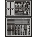1/32 F-16CJ 外装エッチングパーツ (T社用)（再販）[エデュアルド]《在庫切れ》