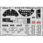 1/32 F4U-1 内装エッチングパーツ(T社用)（再販）[エデュアルド]《在庫切れ》