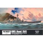 1/700 イギリス海軍 巡洋戦艦 フッド 1941 ネームプレート (フライホーク FH1160用)[フライホークモデル]《在庫切れ》