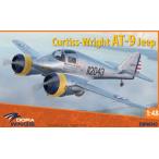 1/48 AT-9 ジープ プラモデル（再販）[DORA WINGS]《在庫切れ》