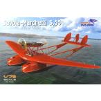 1/72 サボイア・マルケッティ S.55 「記録機」 プラモデル（再販）[DORA WINGS]《在庫切れ》