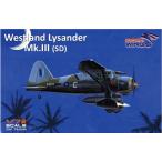 1/72 ウェストランド ライサンダー Mk.III (SD)特殊作戦機 プラモデル（再販）[DORA WINGS]《在庫切れ》